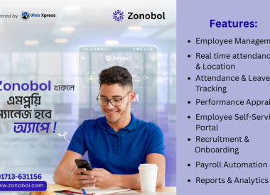 Zonobol HRM Software – The Complete HR Solution in Bangladesh 2025